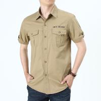 cms/erpbt/backend/web/uploads/erp/collection/images/Men Clothes/WangJi/EN0128874/img_b/EN0128874_img_b_3